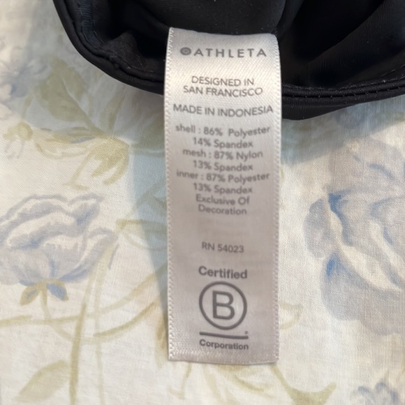 Athleta short - Picture 5 of 5